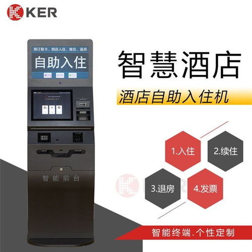 智能茶幾廠擇優(yōu)推薦，品質(zhì)之選即刻啟程